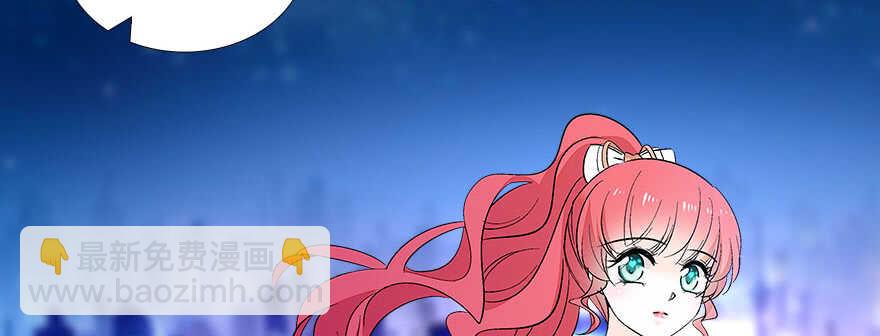 第88话 成年男人生孩子？(1/2)-第88话
