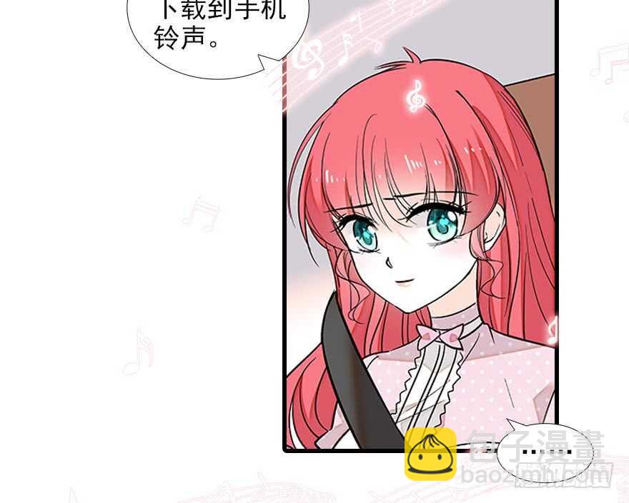 第90话 相爱的人做的事(1/2)-第90话