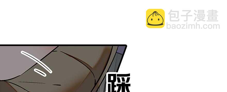 第90话 相爱的人做的事(1/2)-第90话