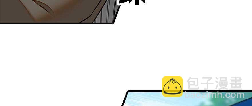 第90话 相爱的人做的事(1/2)-第90话