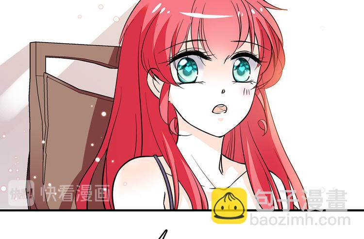 第10话 好长假是谁？(1/2)-第10话