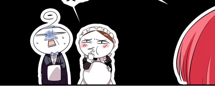 第10话 好长假是谁？(1/2)-第10话