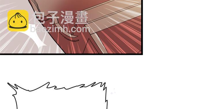 第10话 好长假是谁？(1/2)-第10话