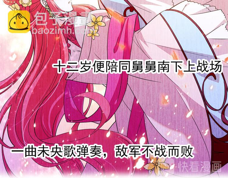 第10话 好长假是谁？(1/2)-第10话
