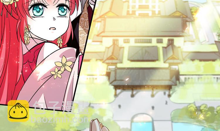 第10话 好长假是谁？(1/2)-第10话