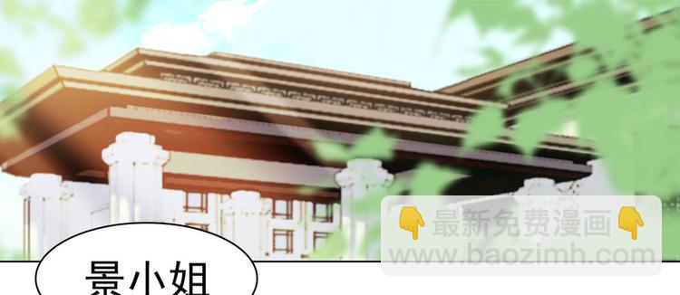 第10话 好长假是谁？(1/2)-第10话