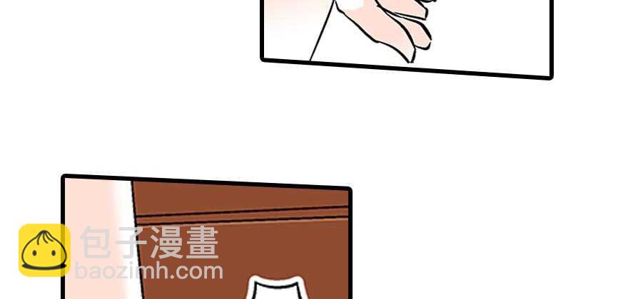 第92话 杀马特洗剪吹(1/2)-第92话