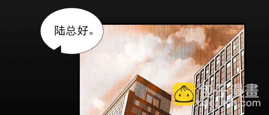 第92话 杀马特洗剪吹(1/2)-第92话