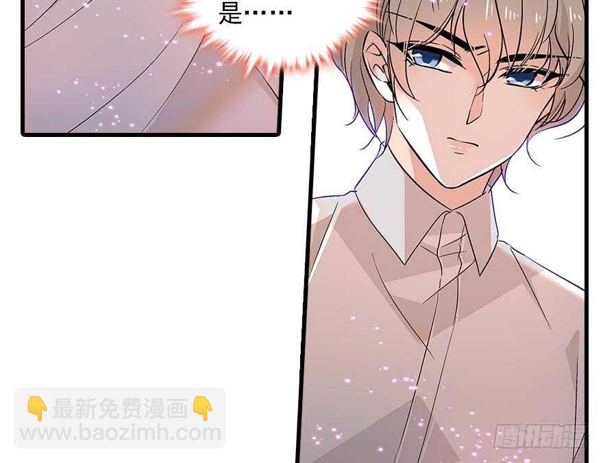 第92话 杀马特洗剪吹(1/2)-第92话