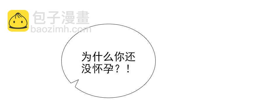 第94话 独处(1/2)-第94话