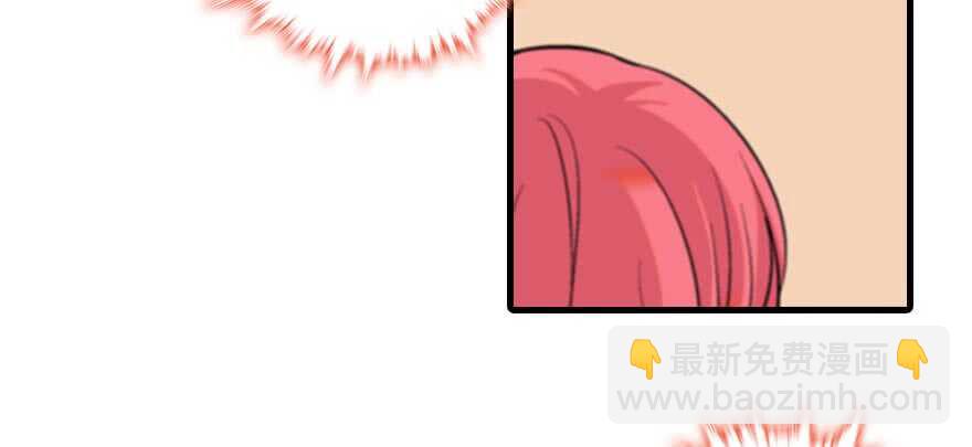 第94话 独处(1/2)-第94话