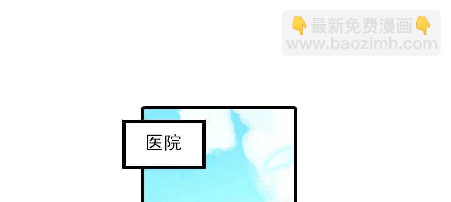 第94话 独处(1/2)-第94话
