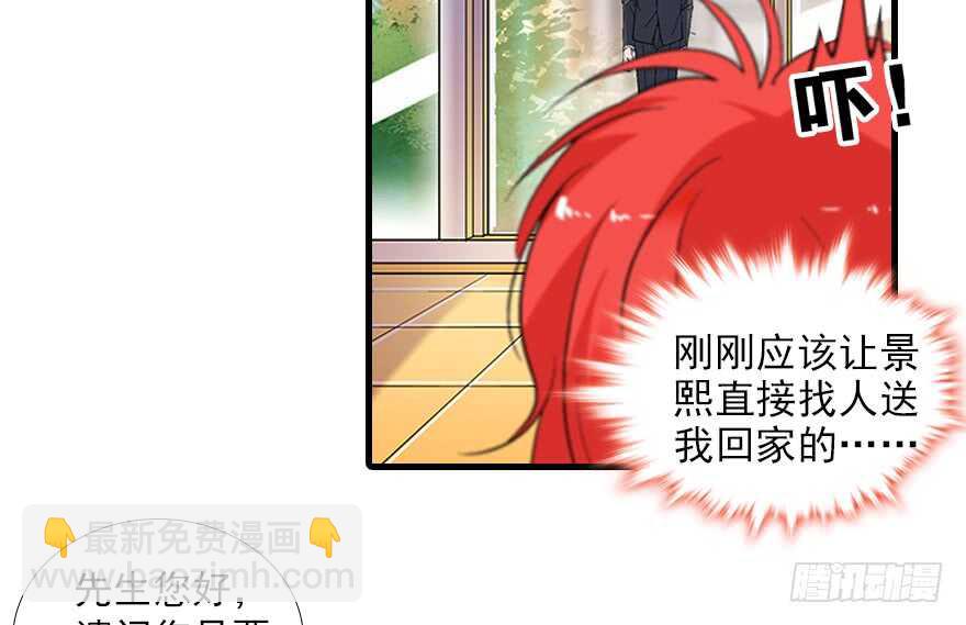 第96话 一定要把陆铭给办了(1/2)-第96话
