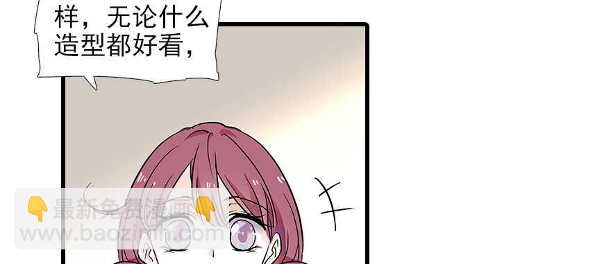 第96话 一定要把陆铭给办了(1/2)-第96话