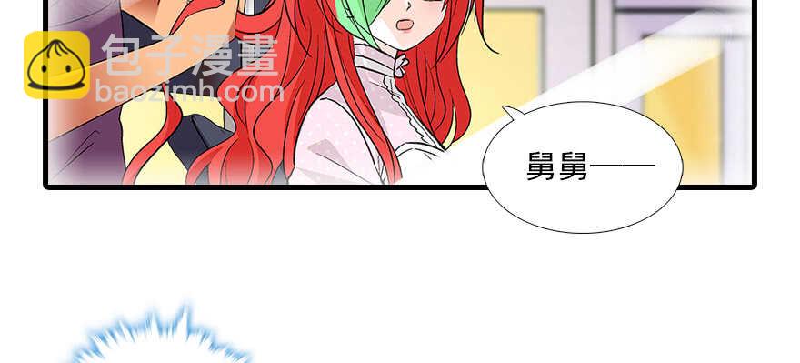 第96话 一定要把陆铭给办了(1/2)-第96话
