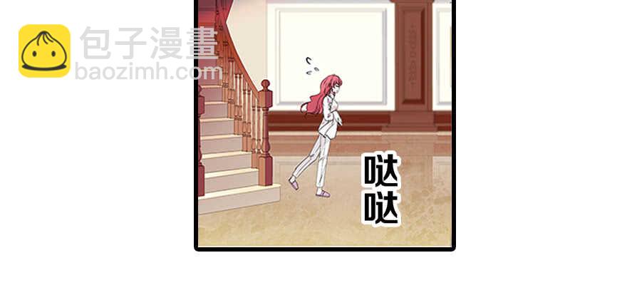 第98话 只会点火，不会灭火(1/3)-第98话