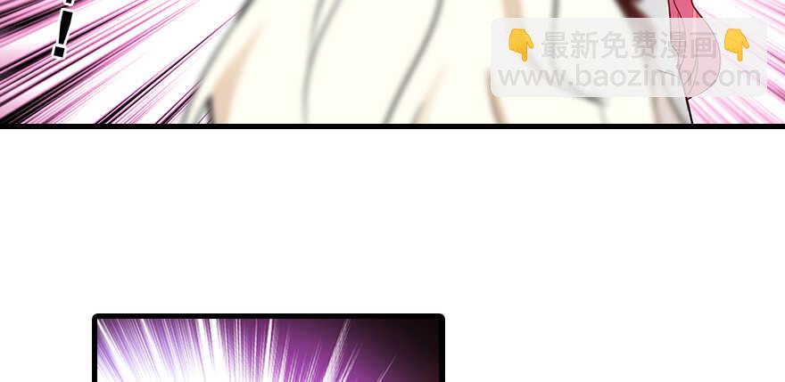 第100话 陆总喂奶(1/3)-第100话