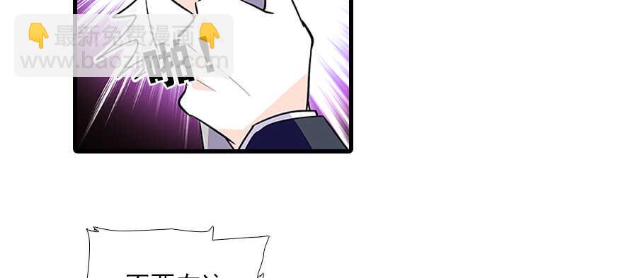 第100话 陆总喂奶(1/3)-第100话