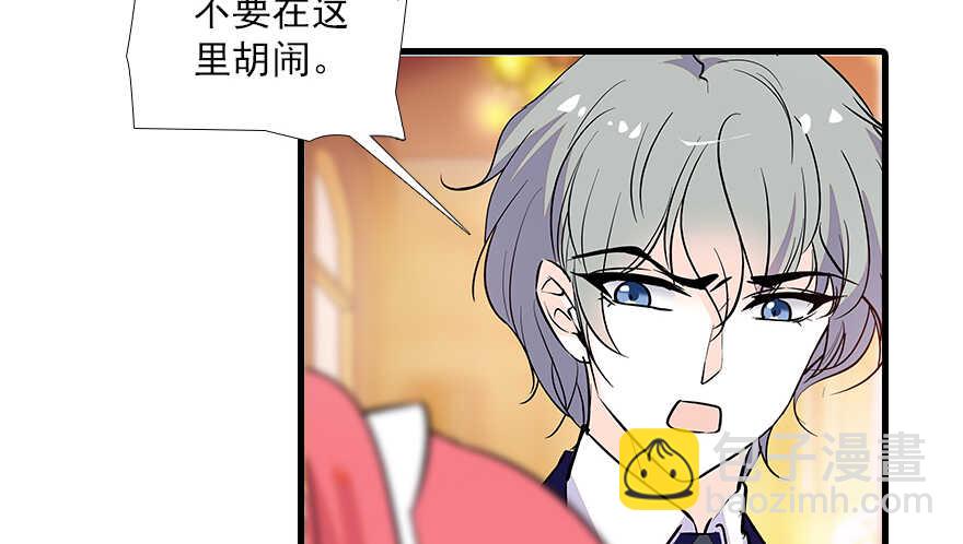 第100话 陆总喂奶(1/3)-第100话