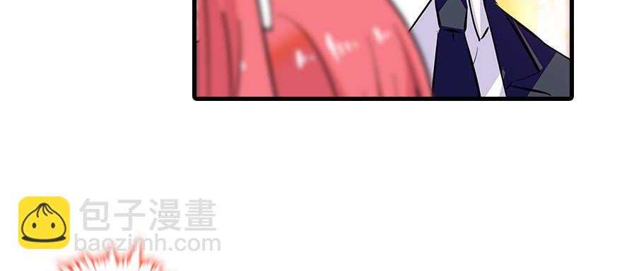 第100话 陆总喂奶(1/3)-第100话