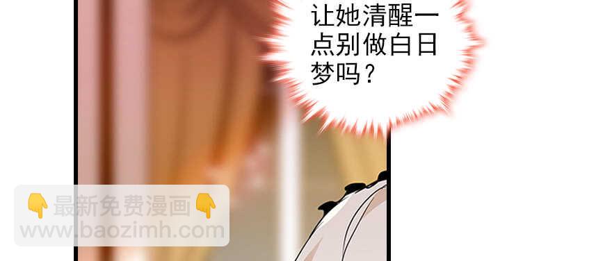 第100话 陆总喂奶(1/3)-第100话