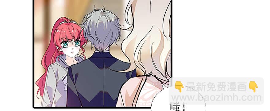 第100话 陆总喂奶(1/3)-第100话