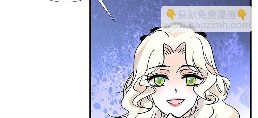 第100话 陆总喂奶(1/3)-第100话