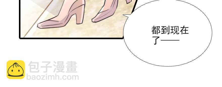 第100话 陆总喂奶(1/3)-第100话