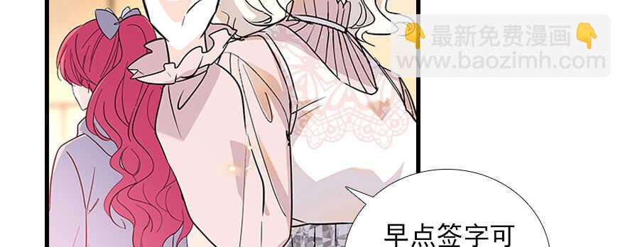 第100话 陆总喂奶(1/3)-第100话