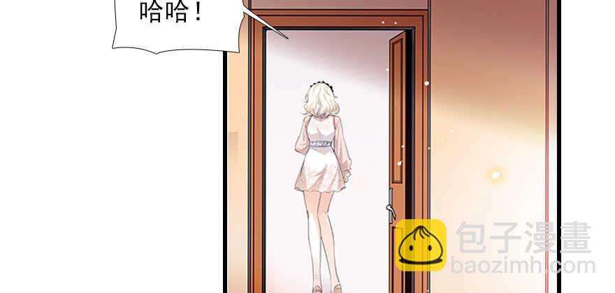 第100话 陆总喂奶(1/3)-第100话