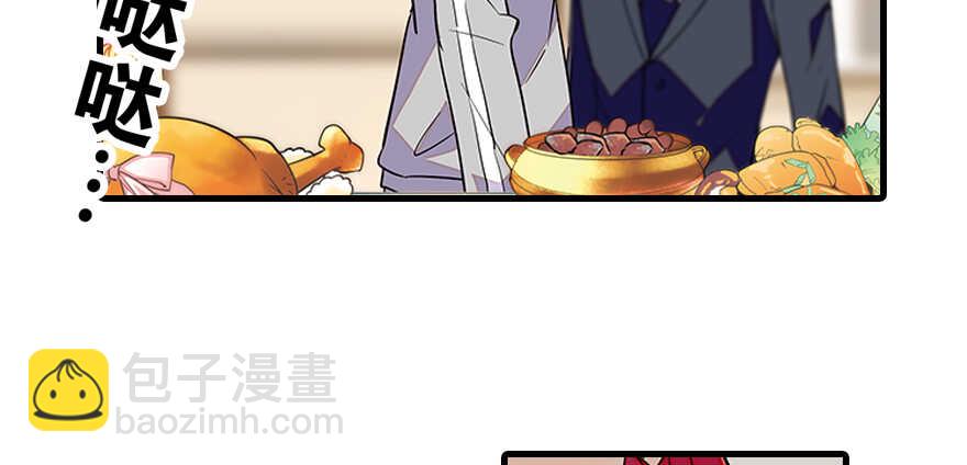 第100话 陆总喂奶(1/3)-第100话
