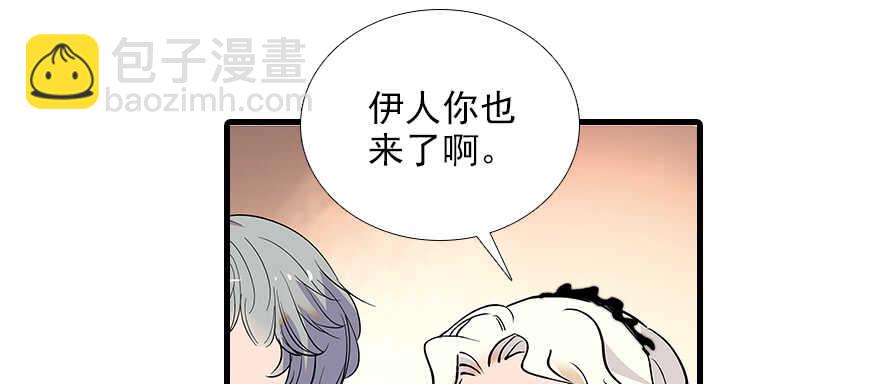 第100话 陆总喂奶(1/3)-第100话
