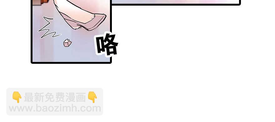 第100话 陆总喂奶(1/3)-第100话