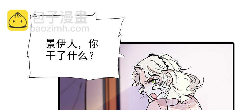 第100话 陆总喂奶(1/3)-第100话