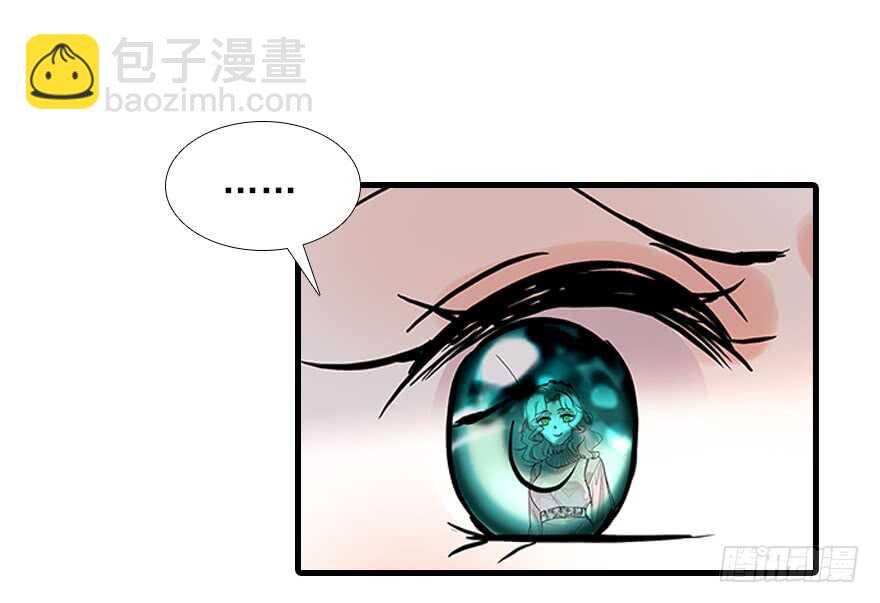 第100话 陆总喂奶(1/3)-第100话