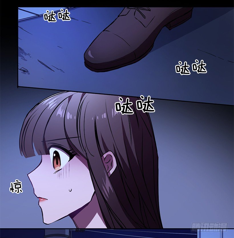 我不放心(1/2)-第14话
