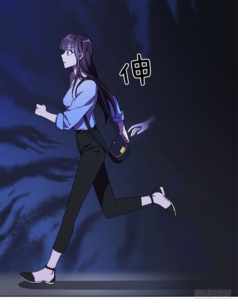 我不放心(1/2)-第14话
