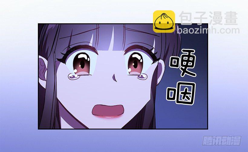 我不放心(1/2)-第14话