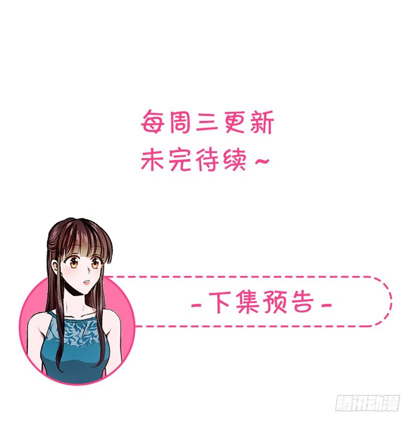 不会打架(1/2)-第18话