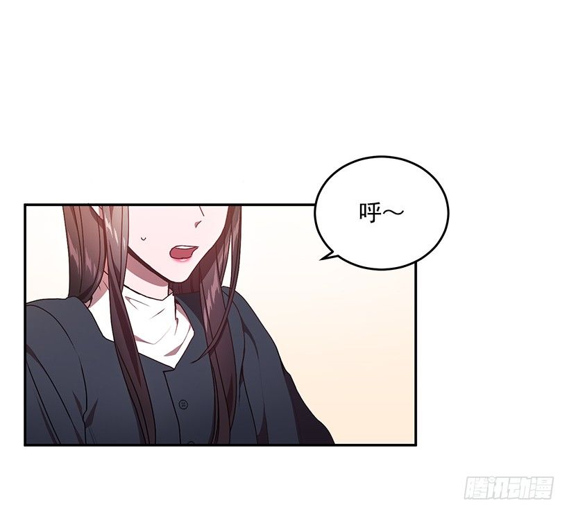 没被人骗吧(1/2)-第22话