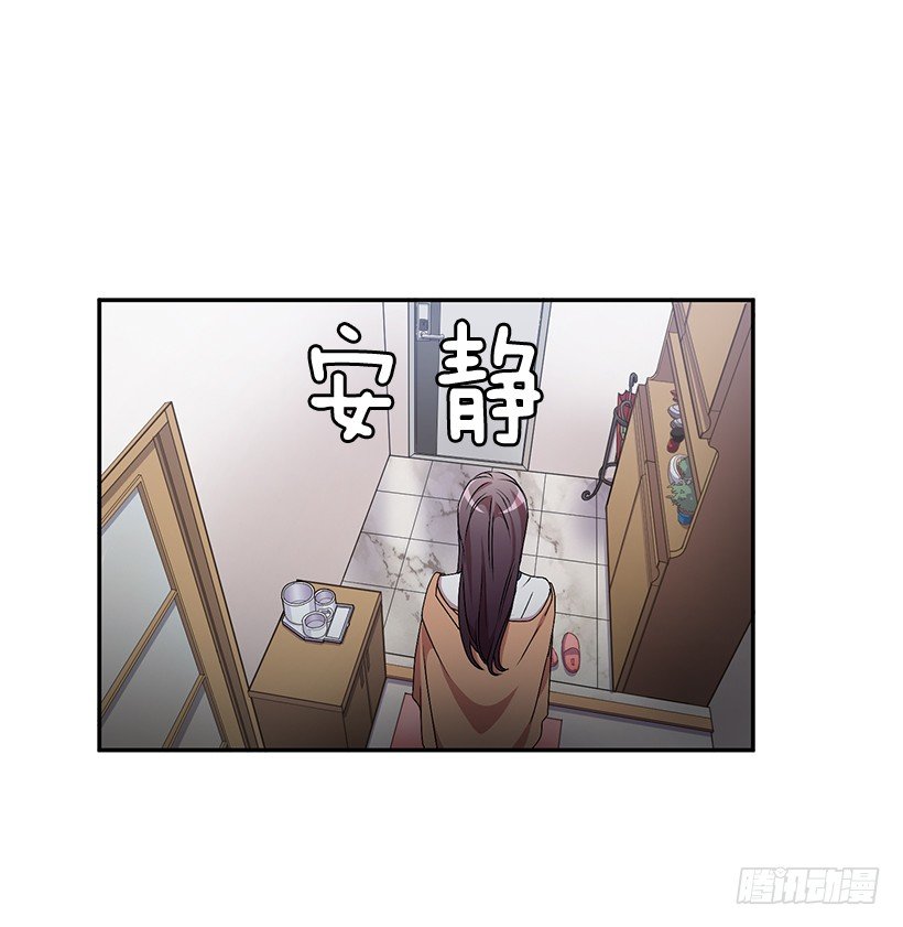 让你付出代价(1/2)-第24话