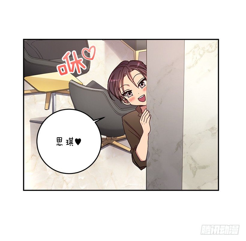 处理方式(1/2)-第26话