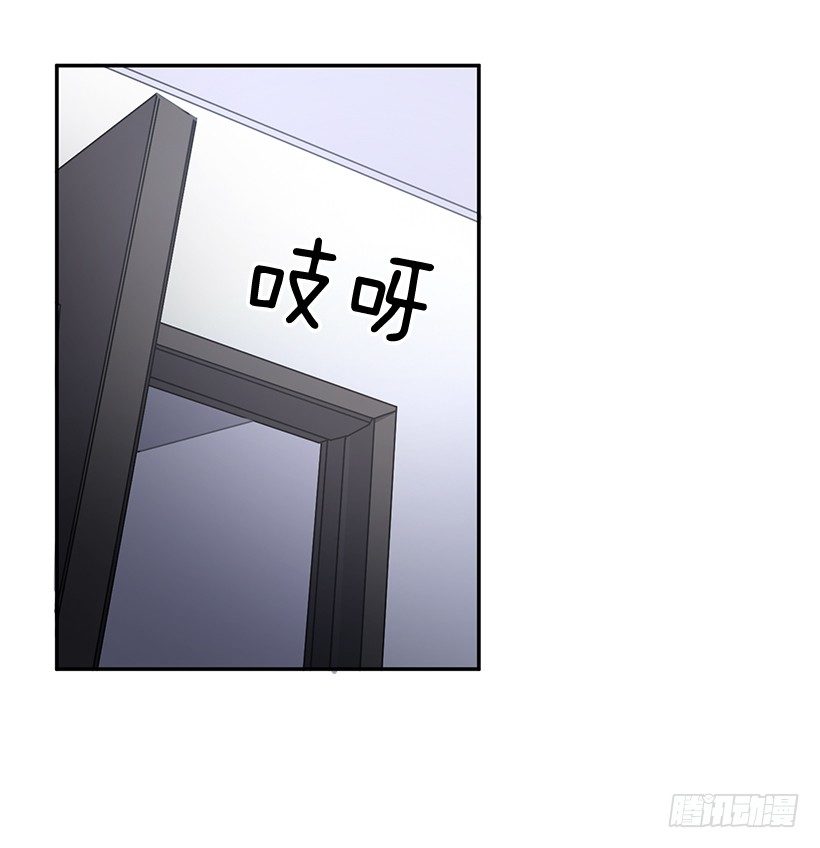 创伤后遗症(1/2)-第28话