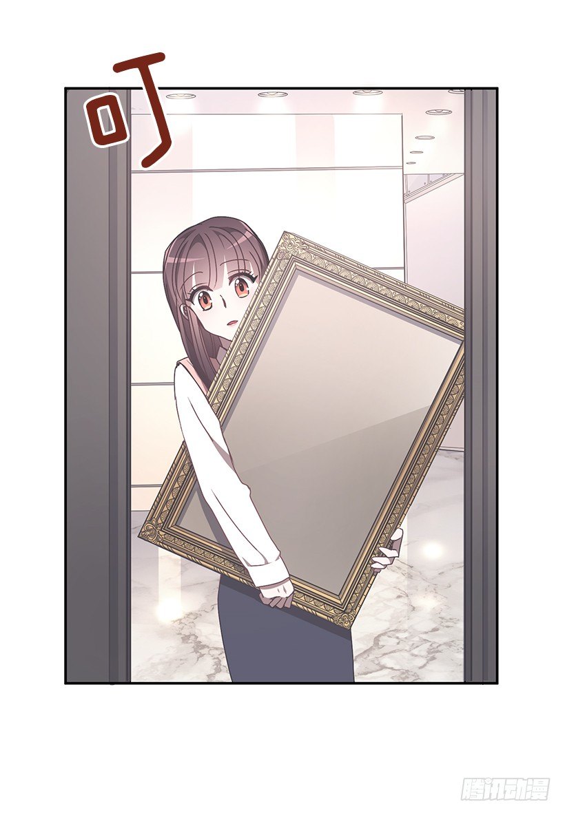 创伤后遗症(1/2)-第28话