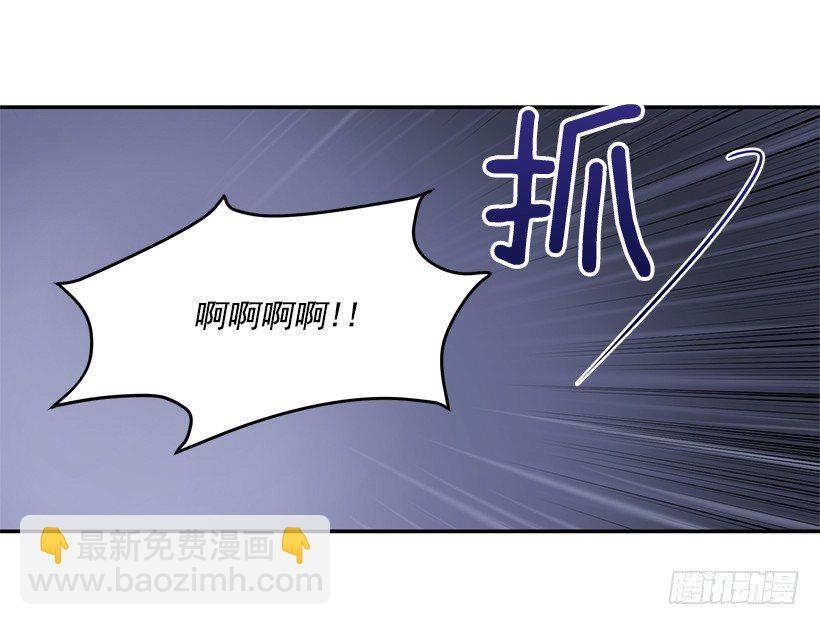 你做错的事(1/2)-第30话
