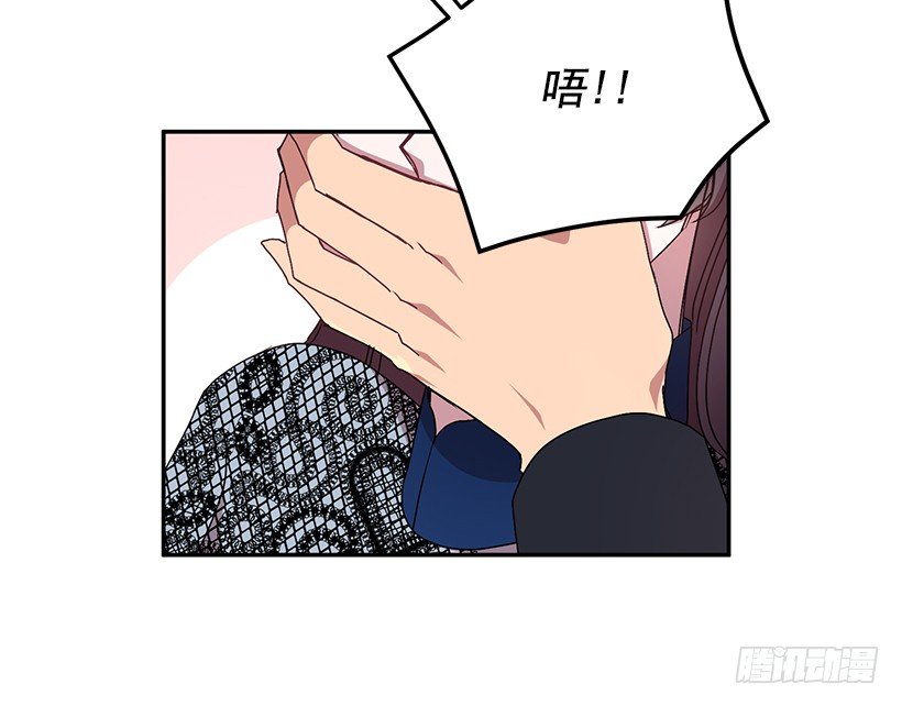 你做错的事(1/2)-第30话