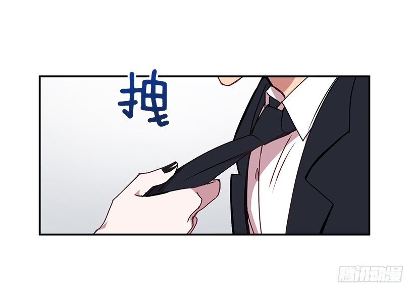 你做错的事(1/2)-第30话