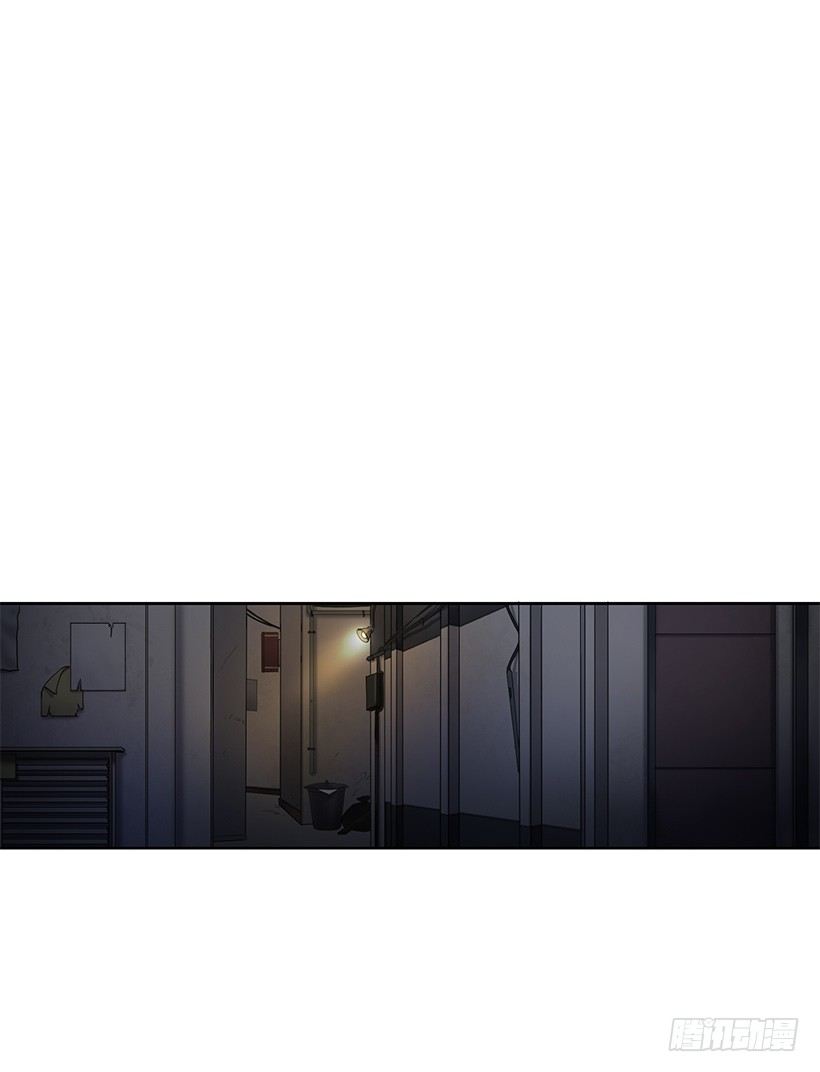 遇到危险(1/2)-第4话