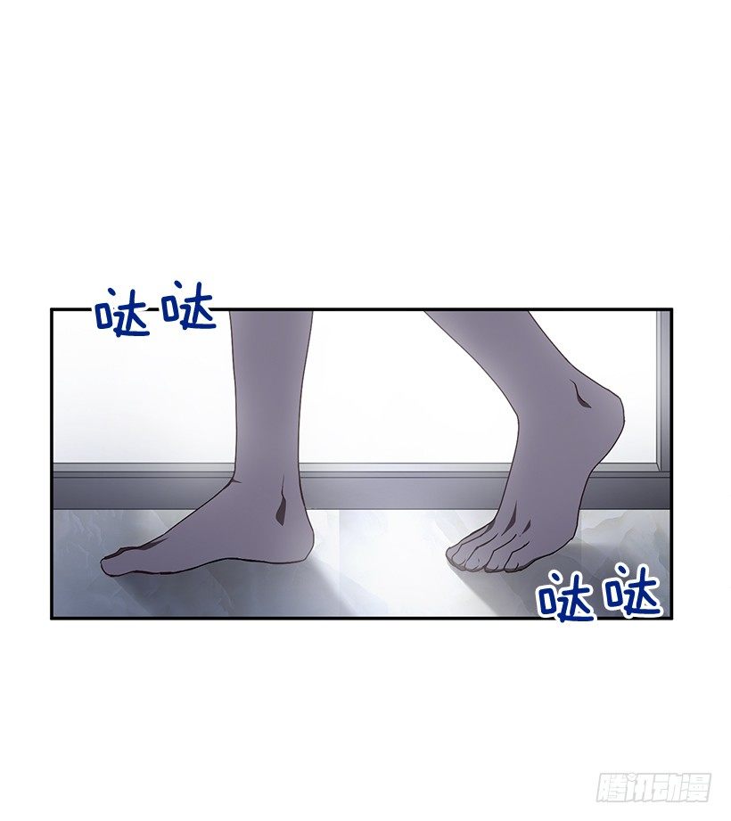 他的温柔(1/2)-第32话