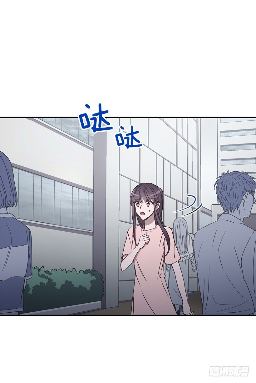 他的温柔(1/2)-第32话